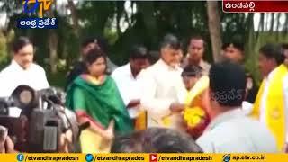 Several YCP Leaders Join TDP | in CM Chandrababu Presence | at Undavalli