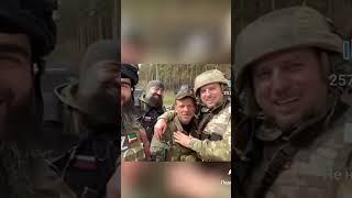 Кременная наша Ахмад сила  #сво #россия #победа #ахмад #всу #рекомендации #бахмут #вдв #днр #рек