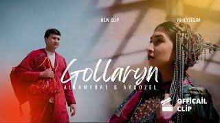 Allamyrat Muhammetgulyvew & Aýgözel Seýitberdiýewa - Gollaryn | Turkmen Klip 2024 | New Clip Turkmen