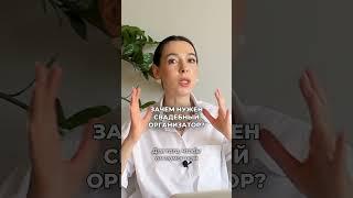 Зачем нужен свадебный организатор? ️ПОЛНЫЙ ВЫПУСК НА КАНАЛЕ. #свадьба #организаторсвадеб