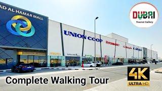 A Complete Walking Tour in Dubai Union Cooperative Society | Shopping Tour | Unioncoop Hypermarket