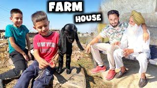 Mame da Farm house te gerda marya aj |  khoo wale | ਖੂਹ ਵਾਲੇ