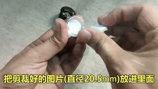 How to open Qanba Gravity Clear Mechanical Pushbutton？