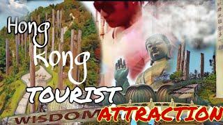 HONG KONG TOURIST ATTRACTION|| WISDOM PATH||HOW TO GET THERE??