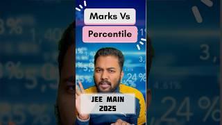 Shocking Marks Vs Percentile In Jee Main 2025|Marks Vs Percentile Jee Main 2025  #jeemain2025