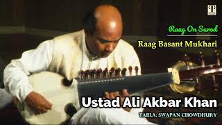 Ustad Ali Akbar Khan | Raag Basant Mukhari | Raag On Sarod | Hindusthani Classical Music on Sarod