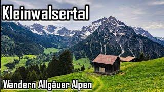 Wandern im Kleinwalsertal - Der atemberaubende Panoramaweg von Hirschegg nach Baad