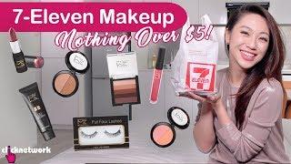 7-Eleven Makeup Review (Nothing Over $5!) - Tried and Tested: EP124