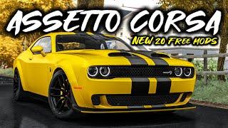 Assetto Corsa - NEW 20 FREE CARS MODS - October 2023 | + Download Links | [2/2]