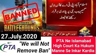 Pubg Ban In Pakistan | 27.July.2020