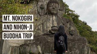 Day Trip from Tokyo: Mt. Nokogiri and Nihon-ji Buddha