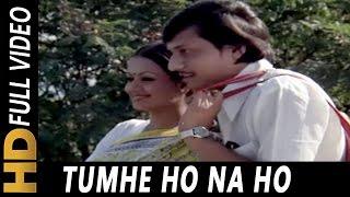 Tumhe Ho Na Ho Mujhko Toh Itna Yakeen Hai | Runa Laila | Gharaonda 1977 Songs