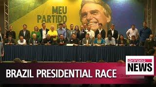 Right-wing Jair Bolsonaro wins Brazil presidential race