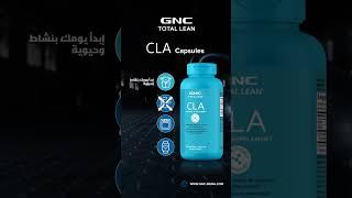 GNC Total Lean CLA