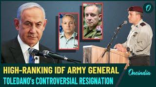 Breaking: Top Israeli General Tasked With Iran File Announces Resignation | Netanyahu's Defeat Soon?