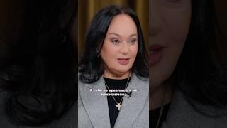«Я себе не нравлюсь»- Лариса Гузеева о непринятии своего возраста #shortvideo #shorts #short #shots