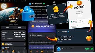 On Chain Wallet Token HAMSTER KOMBAT withdrawal kaise hoga | bank mai token not showing kaha ayega