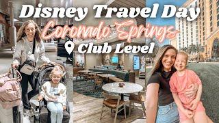 DISNEY TRAVEL DAY  Staying CLUB LEVEL at Gran Destino Tower at Coronado Springs | February 2024