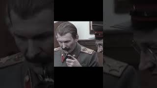 СМС: "1941-1945"!