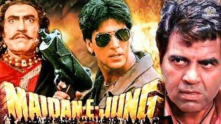 Akshay Kumar Action Movie - Maidan-E-Jung (Full Movie) | अक्षय कुमार और करिश्मा कपूर एक्शन मूवी