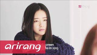 Showbiz Korea _ Hong Soo-ah(홍수아) to return to the Korean screen