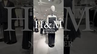 H&M Autumn collection 2024/ NOVEMBER