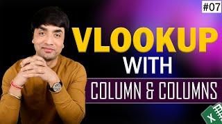 Vlookup to Get Complete Record | Column , Columns | Lookup Full Record