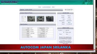 AUTOCOM JAPAN - AUCTION WALK-TRUE