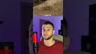 ЧАСТЬ 2 | факты о природе.
