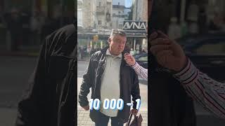 Сколько нужно зарабатывать в Израиле?  #деньги #сколькостоит #израиль #сколько #финансы  #деньги