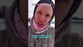 Простой работяга с завода  #Бог #мужик