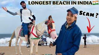 Longest Beach In India  Marina Beach Chennai | All India From Kashmir To Kanyakumari | The Umar