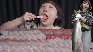 10kg 대방어를 잡아왔어요!! Mukbang eating show