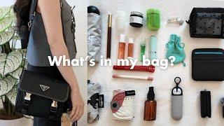 WHAT’S IN MY BAG 2025  Everyday vs mini bag  Daily Essentials, Favourite Lip Products