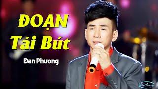 Đoạn Tái Bút - Đan Phương | MV OFFICIAL