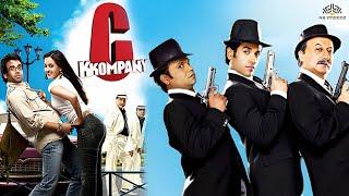 C KKOMPANY Full Movie | Rajpal Yadav Comedy Movie | Anupam Kher | Tusshar K | Superhit Comedy Movie