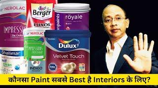 5 Best Paints Brands for Interior Wall with Price!