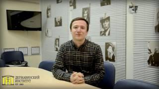 Денис Тарасов