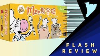 Moo's Code - Flash Review with Tom Vasel