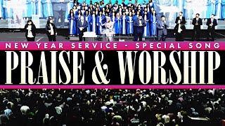 New Year's Service Special Song | Worship at Bethel AG Church