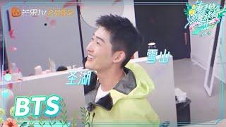 Viva La Romance S5 EP10 | BTS: Zhang Han light speed ​​spreads the LongDa Blessing