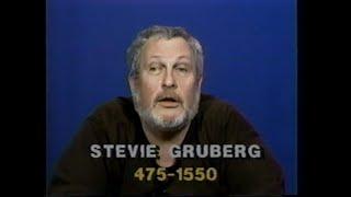 Stevie Gruberg - Various Clips (1990s) New York Public Access TV