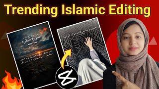 How To Create Islamic Video|| Islamic Short Video Editing|| Instagram TikTok Islamic Video Editing