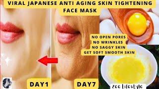 Japanese Secret for Skin Whitening | Anti Aging Skin Tightening Face Mask | Remove Open Pores