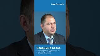 Поддержка и обновление автоматизированной системы