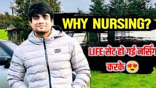 NURSING BEST DECISION OF MY LIFE | NURSING AS A CAREER | nursing after 12th #uk #aiims #gnm #nurses