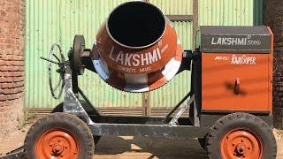 Concrete Mixer Machine | Concrete Mixture | Lakshmi concrete mixer