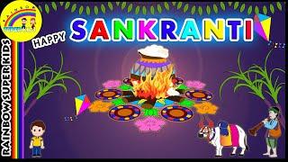 Happy Pongal 2020 - Makar Sankranti Wishes - Whatsapp Status