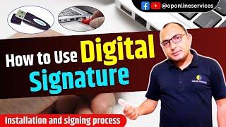 how to install digital signature | how to insert digital signature in pdf | How to use DSC