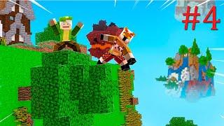 PASAMOS MINECRAFT pero CON BIOMAS FLOTANTES #4 | CUBEWORLD Fargan y Willyrex